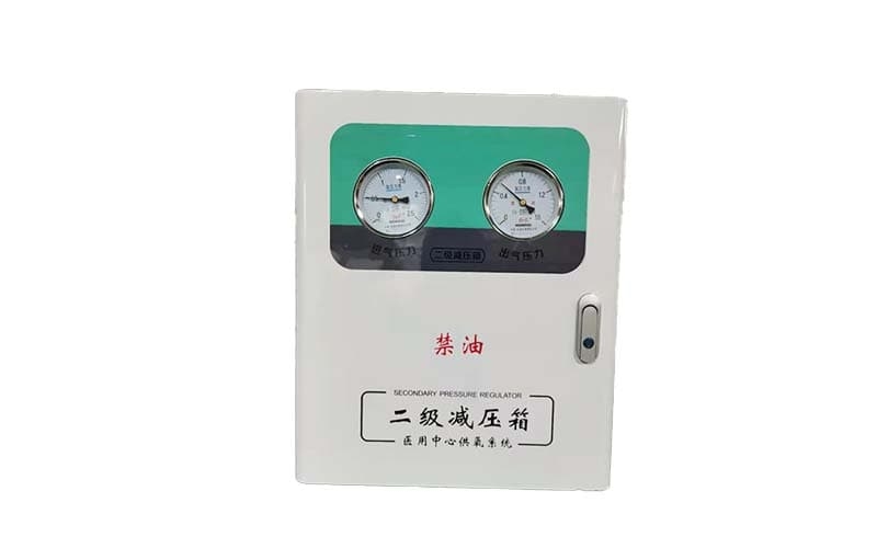 广州中心供氧二级稳压箱