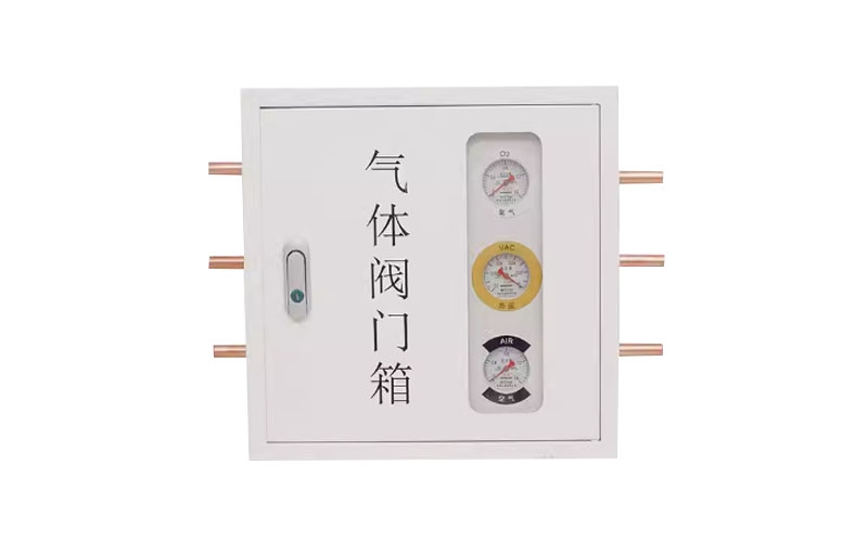 广州医用气体阀门箱